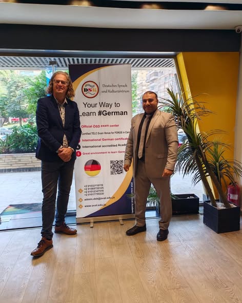 زيارة خاصة من نائب المدير العام لمؤسسه (ÖSD)